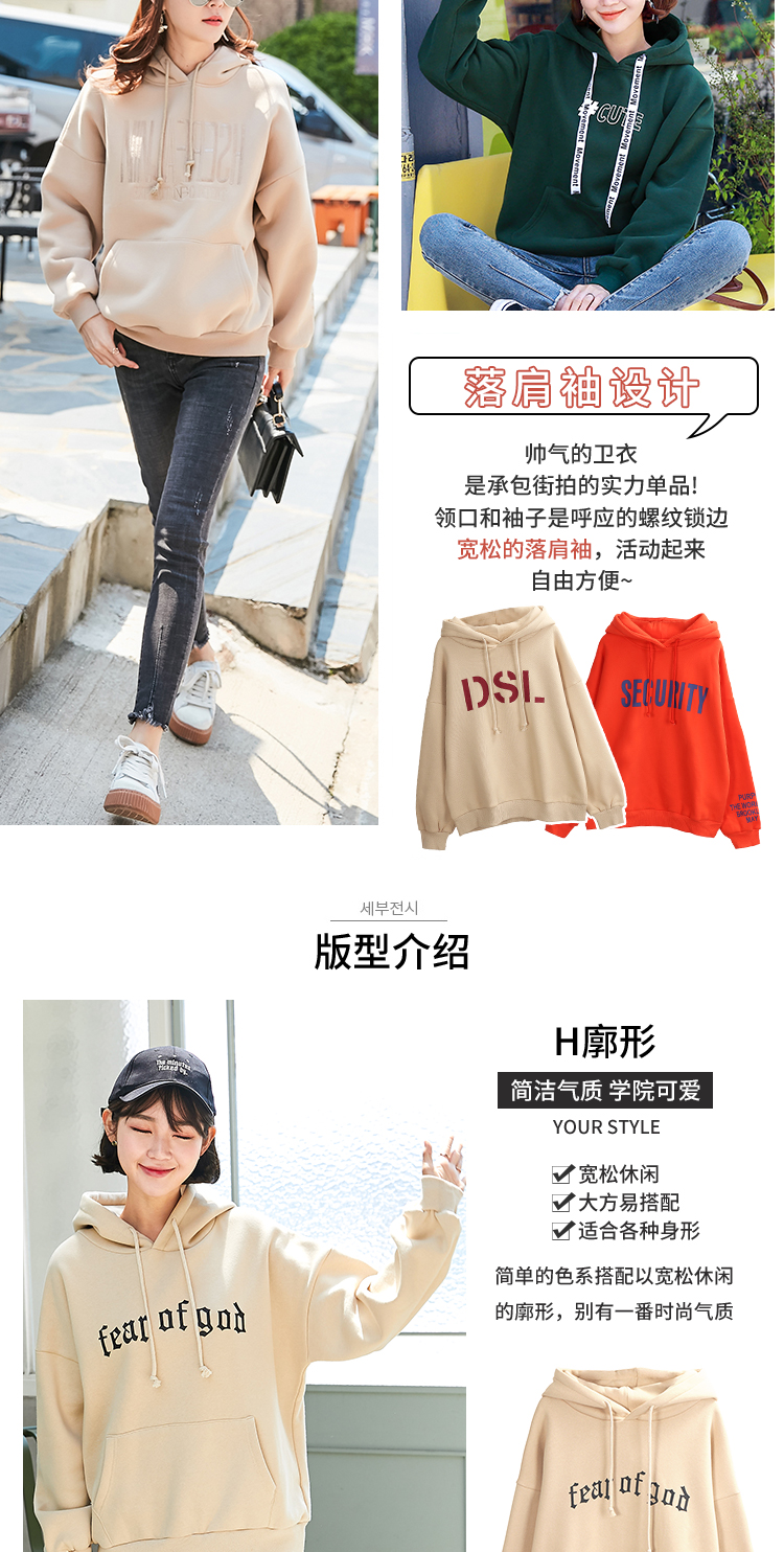 Sweatshirt femme      - Ref 3217105 Image 8