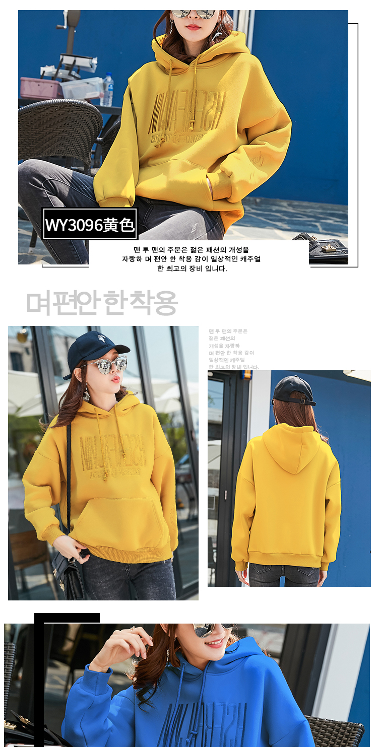 Sweatshirt femme      - Ref 3217105 Image 14