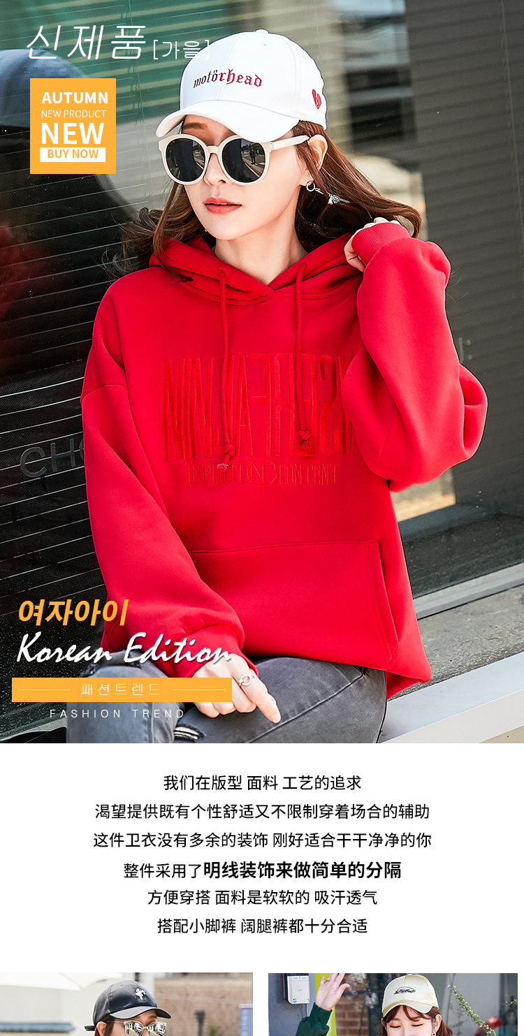 Sweatshirt femme      - Ref 3217105 Image 7