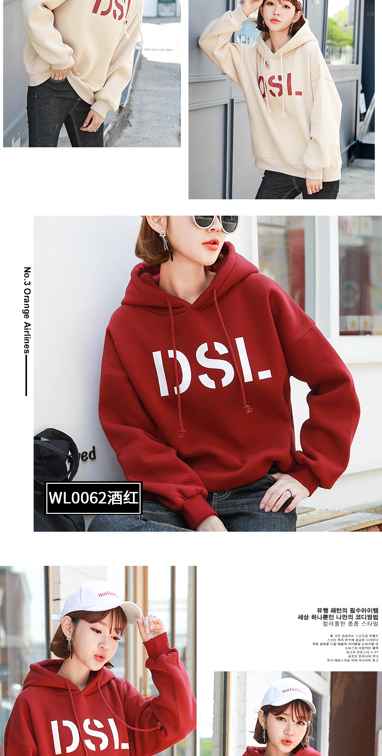 Sweatshirt femme      - Ref 3217105 Image 19