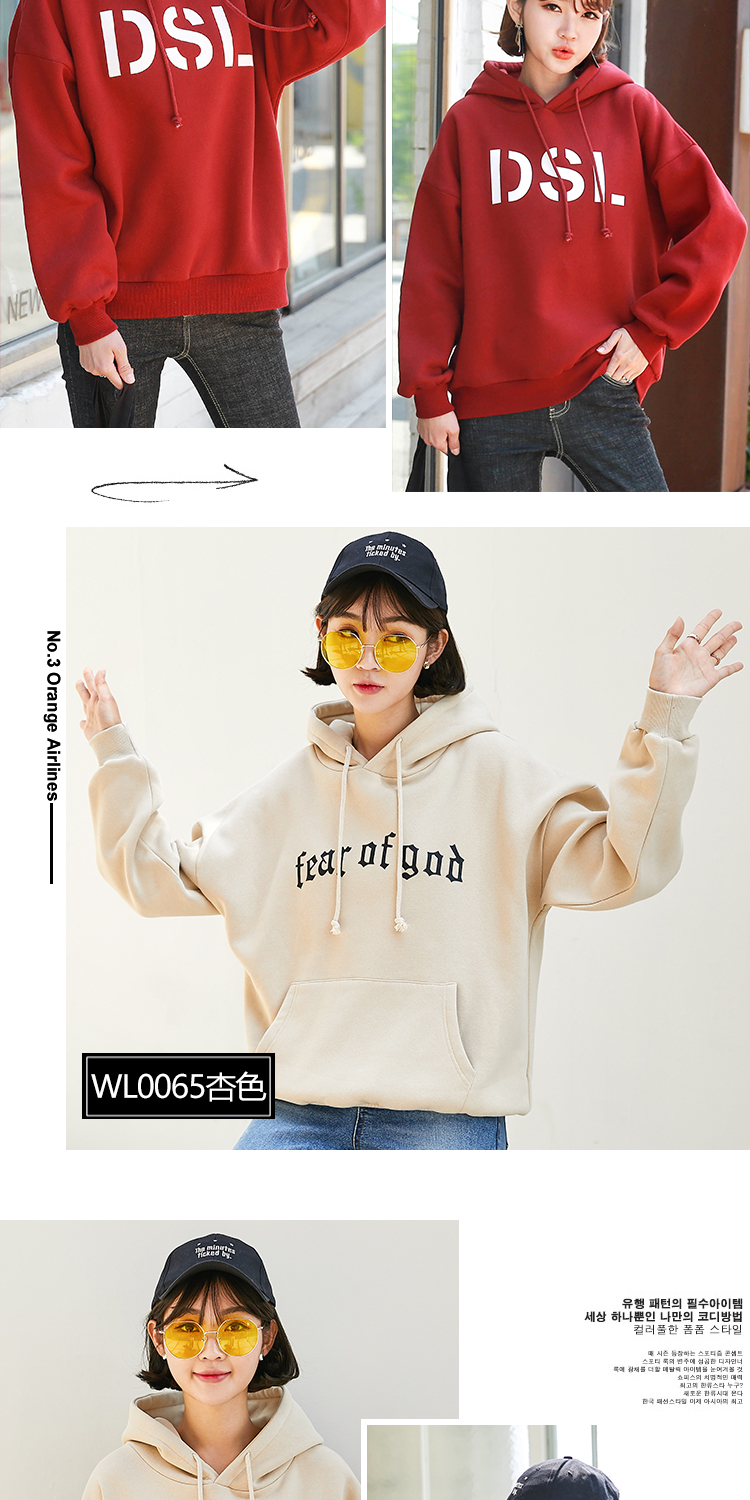 Sweatshirt femme      - Ref 3217214 Image 14