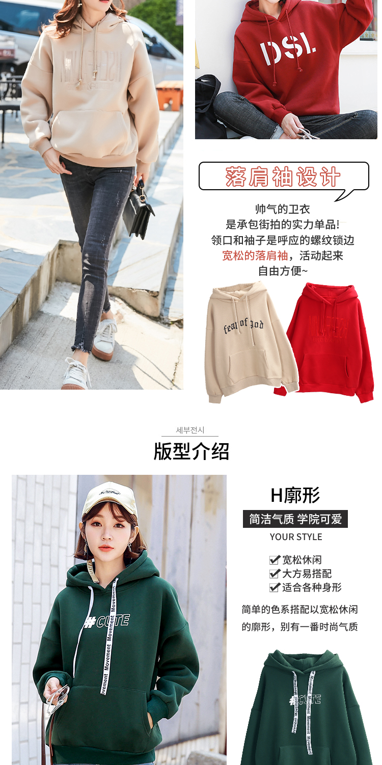 Sweatshirt femme      - Ref 3217214 Image 8