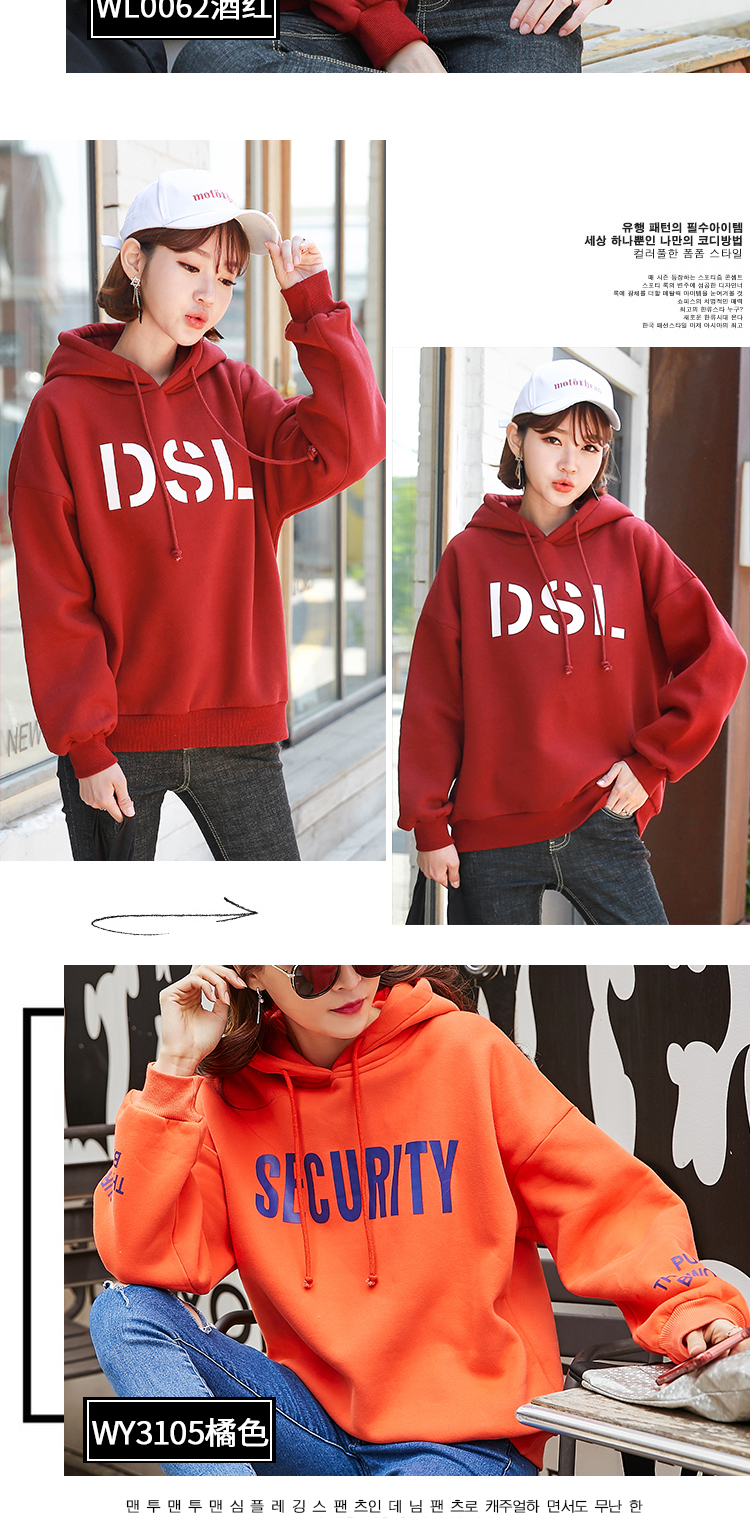 Sweatshirt femme      en Coton - Ref 3217156 Image 17