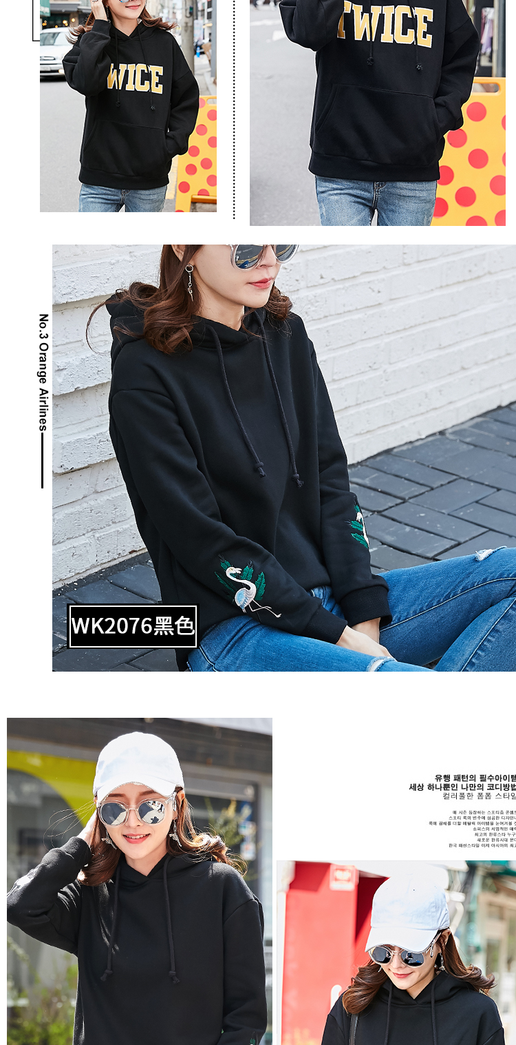 Sweatshirt femme - Ref 3215011 Image 25