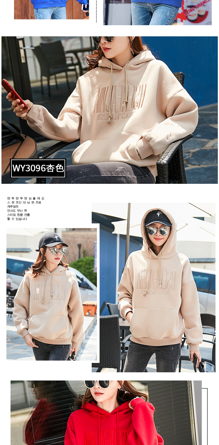 Sweatshirt femme      en Coton - Ref 3217156 Image 14