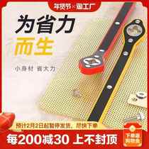 Jack labor-saving wrench tire change car ratchet car tire tool set accessories jack simple