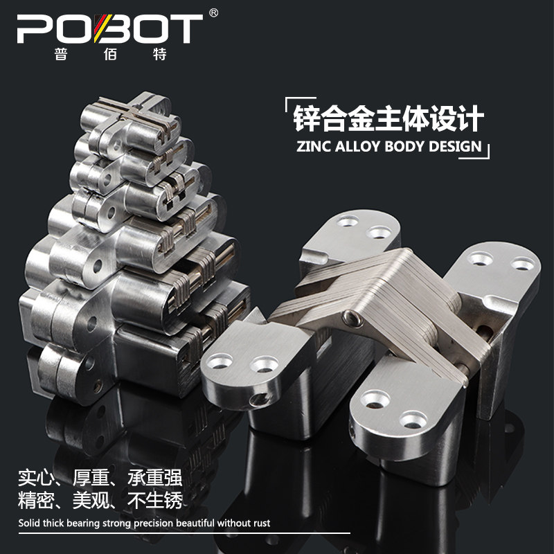 PBT cross hinge hidden hinge folding door invisible door hinge 180 degree flat open hidden door hidden heavy-duty hinge