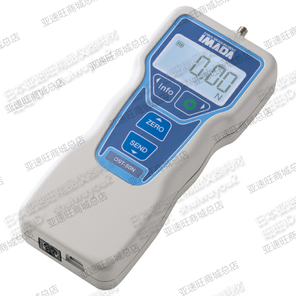 数字式推拉力计 普及型）IMADA/铝合金/AC适配器/DST-20N/C2-1430