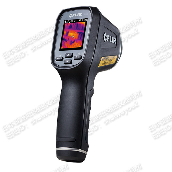 热图像红外线温度计 （FLIRR）FLIR/150毫秒/TG167/C3-2573-11