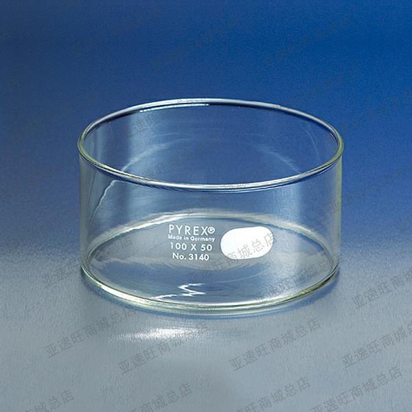 2-9441-01 结晶皿 結晶皿 DISH EVAPORATING