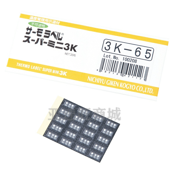 1-629-01 测温贴3K （超级迷你/不可逆性）サーモラベルスーパー
