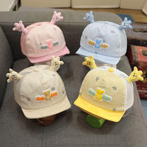Duck Tongue Cap Baby Hat Thin BABY BASEBALL CAP MESH CAP BREATHABLE NET TODDLER BOY SUMMER BOY SUN SHADE SOFT EATER
