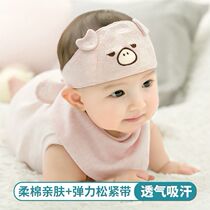 Baby hair with protective halibut door hat autumn newborn 0 tyre cap male and female 6 baby hat spring summer thin and cute super cute