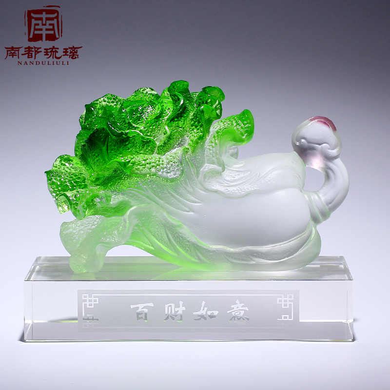 翠玉白菜- Top 500件翠玉白菜- 2025年11月更新- Taobao