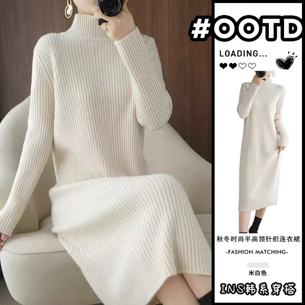 Товары от 季妃旗舰店