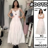 Летняя майка, пляжное пляжное платье, длинная юбка, подходит для подростков, французский стиль