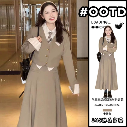 Костюм, небольшое платье, комплект, премиум класс, подходит для подростков