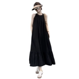 Черная летняя майка, длинная юбка без рукавов, эффект подтяжки, подходит для подростков, премиум класс, яркий броский стиль