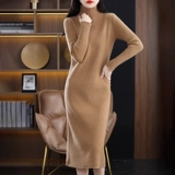 Свитер, демисезонное платье, длинная юбка, высокий воротник, премиум класс