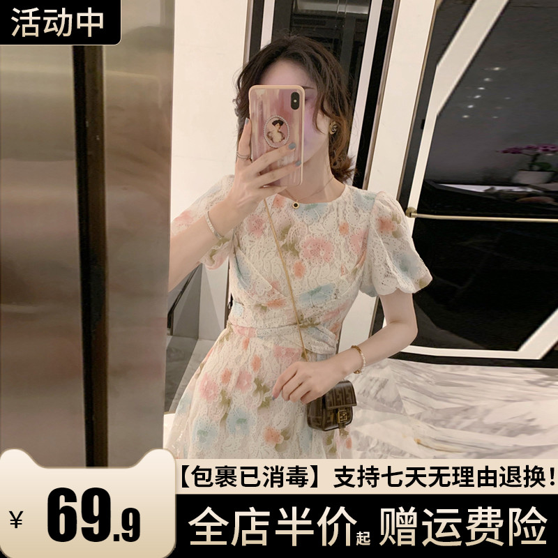 Summer dress 2022 New summer large size women's clothing slightly fat mm tea hysteria style crummy floral dress with a long skirt