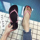 拖鞋女夏家用防滑网红情侣人字拖女ins春秋平底韩版新款女士凉拖