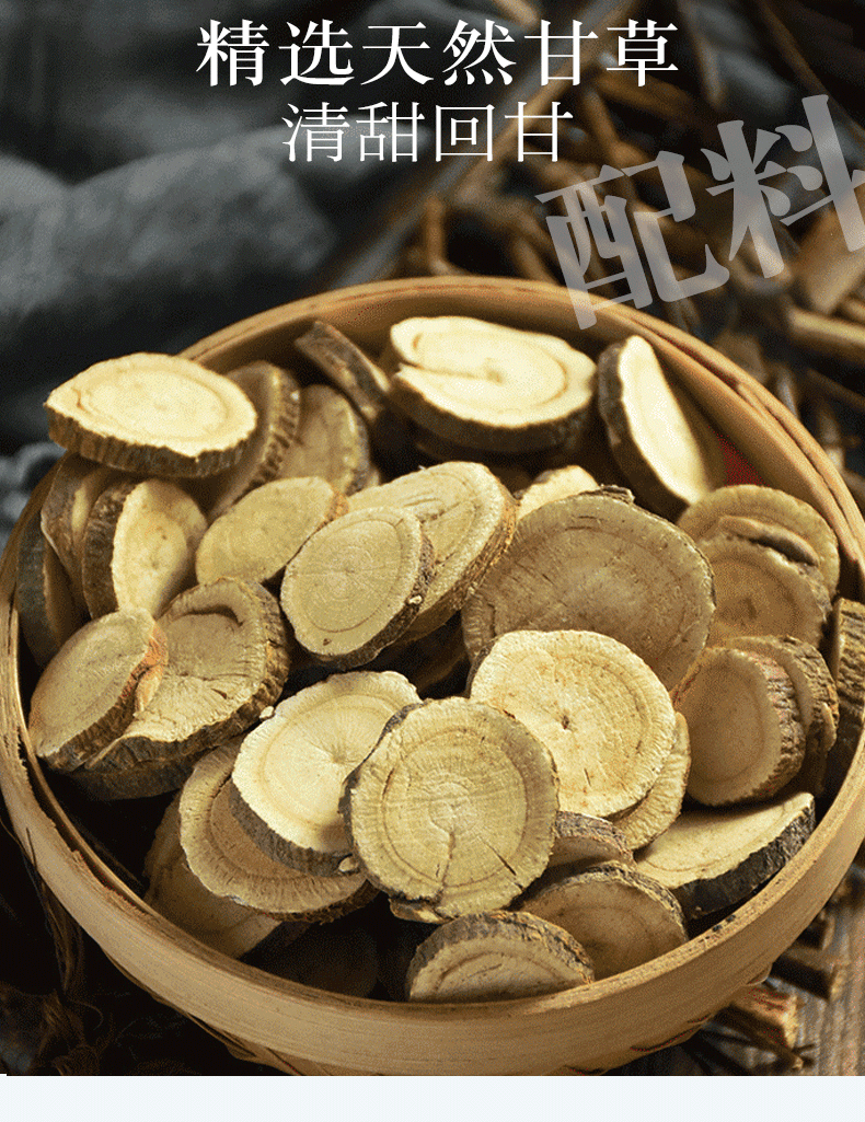 【中圣公】云南古树碎银子茶叶150g