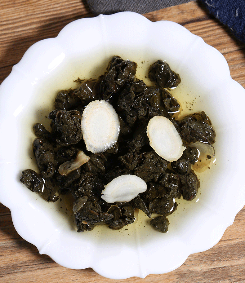 【中圣公】云南古树碎银子茶叶150g