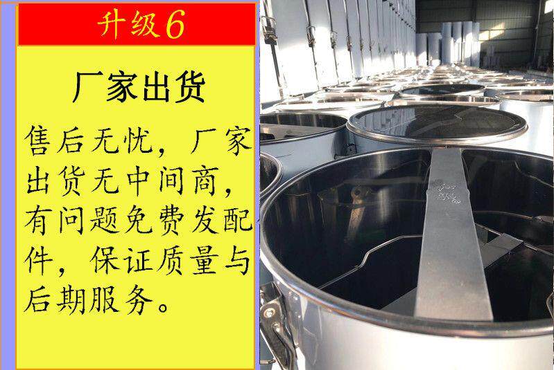 товар из китая 摇蜜机304全不锈钢加厚摇糖机小型家用特厚甩蜜摇蜂蜜机养蜂工具