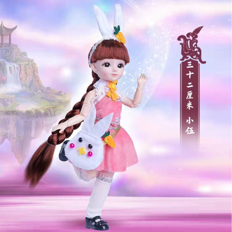 Fighting Rotang Triple and Little Dance Dolls Dolls Small 5 Toys Birthday Gift Paparazzi Box Girl Plush Cute