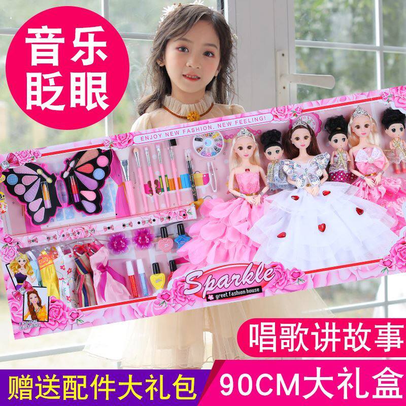 Children's makeup toys Barbie dolls makeup sets Beauty hair dressers Dressed Up Family Wine Toy Girl Birthday Presents