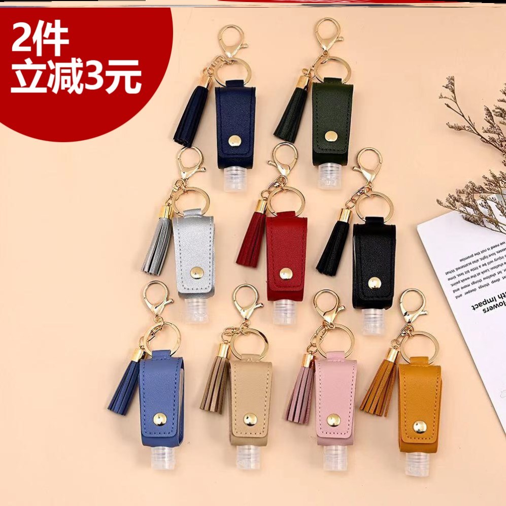 Rubbing hand fluid hanging cover empty bottle with outdoor alcohol bottled tourist leather travel bag hanging children mini-hanging small