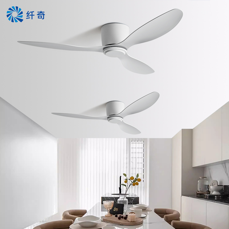 強風ファン天井ファン寝室天井ファンレストランライト低床リビングルーム周波数変換サイレント天井ファンライト