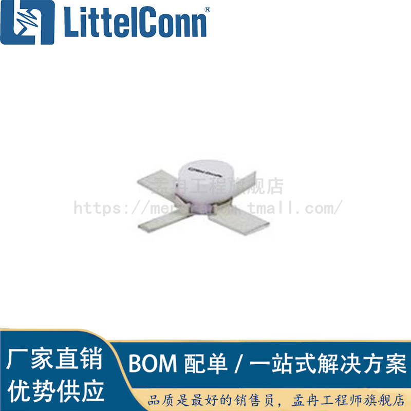 Pat-1+ 2+ 3+ 4 +5+ 6+ 7+ 8+ 9+ 10+ 12+ 15+ 20+ Fixed Attenuator Pat-1+ 2+ 3+ 4 +5+ 6+ 7+ 8+ 9+ 10+ 12+ 15+ 20+ Fixed Attenuator