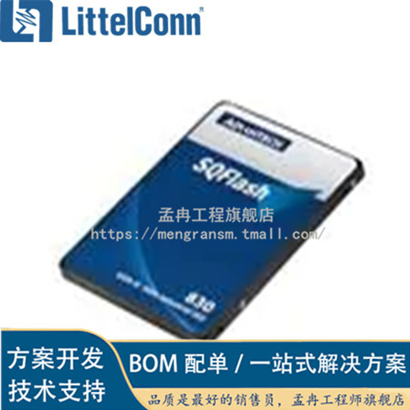 New Original Sqf-S25M8-1T-Sae《Ssd 1Tb Mlc 2.5" Sataiii》