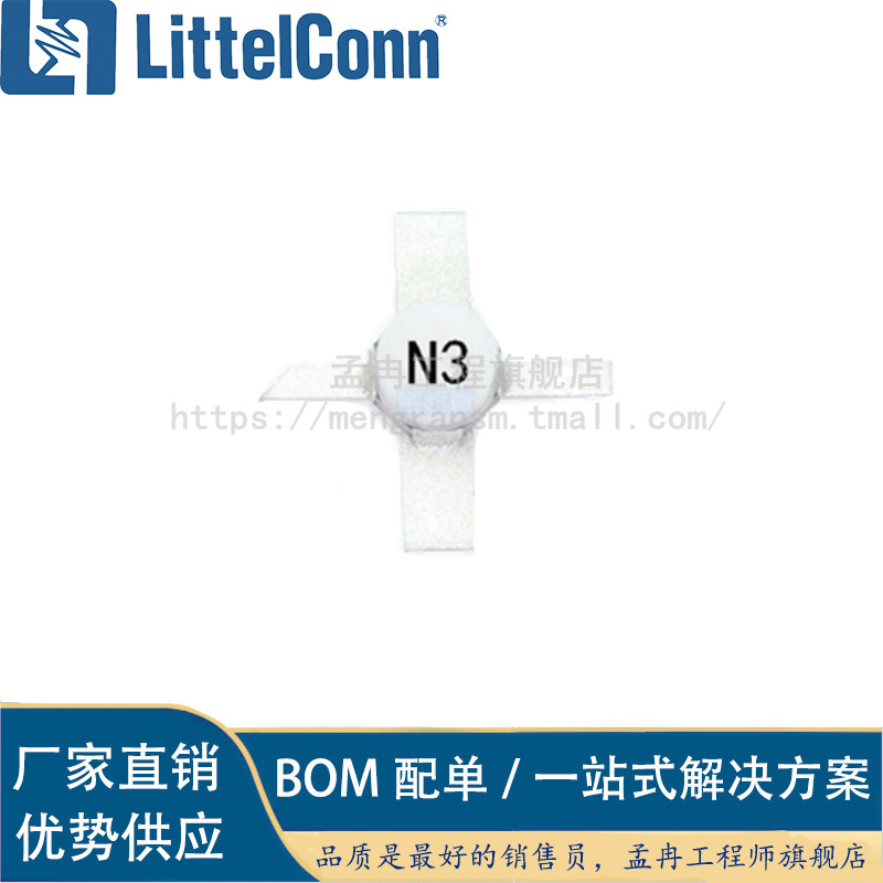 Nbb-300-T1 Printed N3 50Ω Gain Module Amplifier Can Accelerate Broadband Dc to 12Ghz Radio Frequency