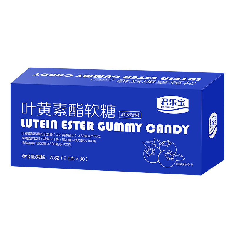 Junlebao Blueberry Lutein Fat Gummy Infants, Children, Teens, Middle-aged and Older People, Relieve Eye Fatigue, Eye Nutrition