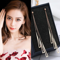 Long tassel earrings 2021 new fashion feminine temperament wild Korean personality triangle pendant hypoallergenic earrings