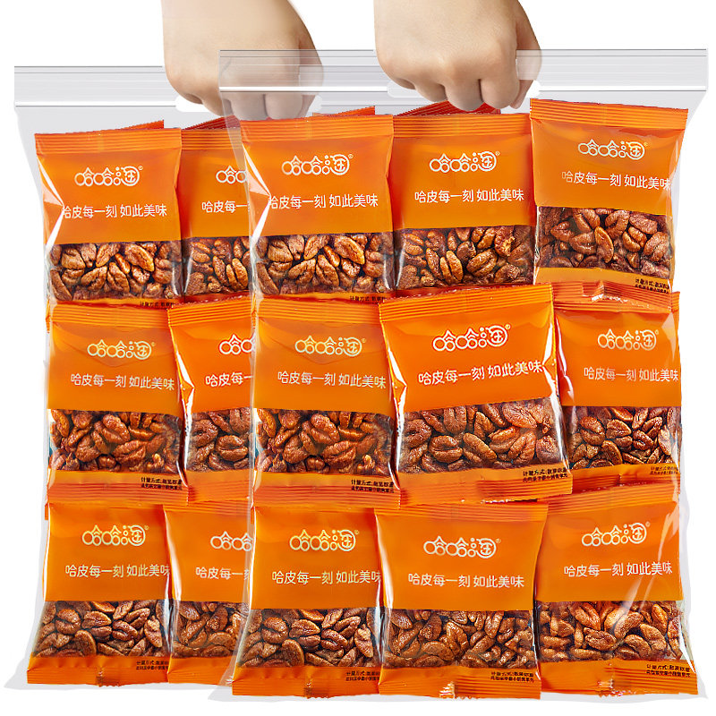 Lin'An Pecan Kernels 2025 New Crop Small Walnut Kernels Small Packaging Non-Wild Annual Crop Nut Snacks Walnut Meat