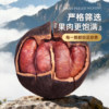 Lin'An Pecans 2025 New Crop, Hand-Peeled, Boiled, Original Flavor Specialty, Easy to Peel, New Year Snacks, Nuts, Small Walnuts