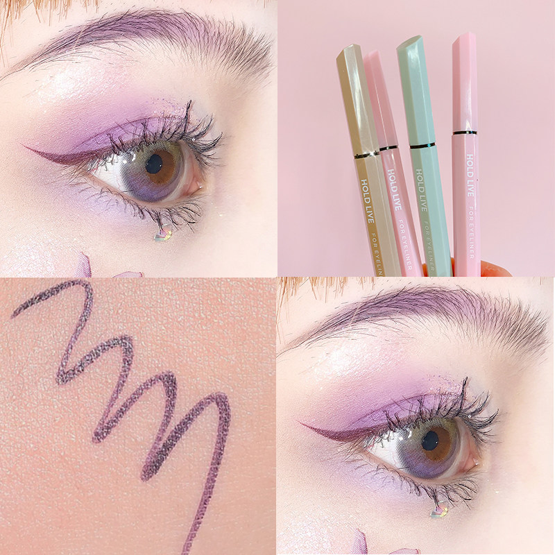 HOLD LIVE natural ultra-fine color liquid eyeliner pen, wine red, dark green, milky white, goose yellow, waterproof, sweat-proof and not smudged