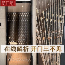 Bead curtain door curtain crystal screen partition new living room entrance bedroom door to door toilet gourd curtain without punching