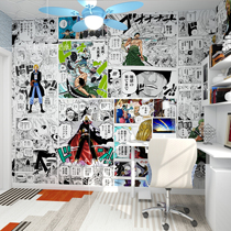 Cartoon Cartoon Sea Thief King Wall Paper Bedroom Bedside Live Background Wall Cloth Secondary Meta Black And White Comic Solon Wallpaper