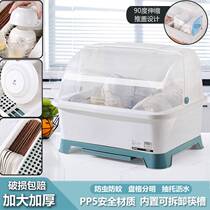 Increase thickened double-layer draining water basket cabinet rack chopsticks storage cockroach prevention and dust-proof cupboard with lid
