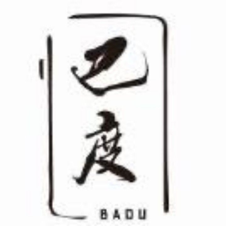 巴度食品冲饮企业店