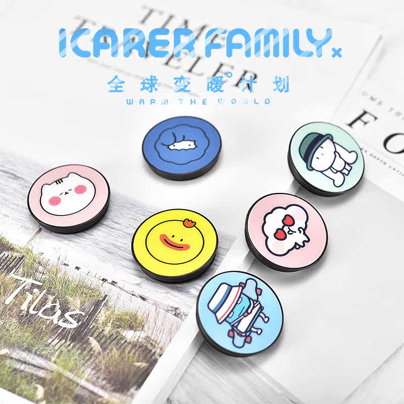 Mobile phone rack airbag bracket portable small outdoor strong suction anti-fall magnetic suction desktop bracket blessing bag not for sale