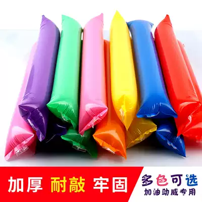 Come on, cheer, cheer, props, cheer, cheerleading, basketball, cheerleading, soft stick