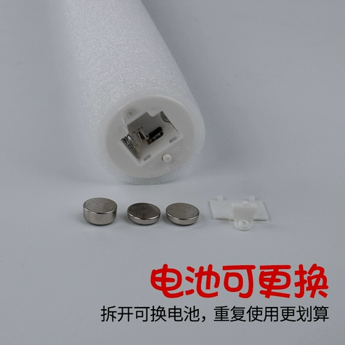 Поролоновая разноцветная световая палочка из пены