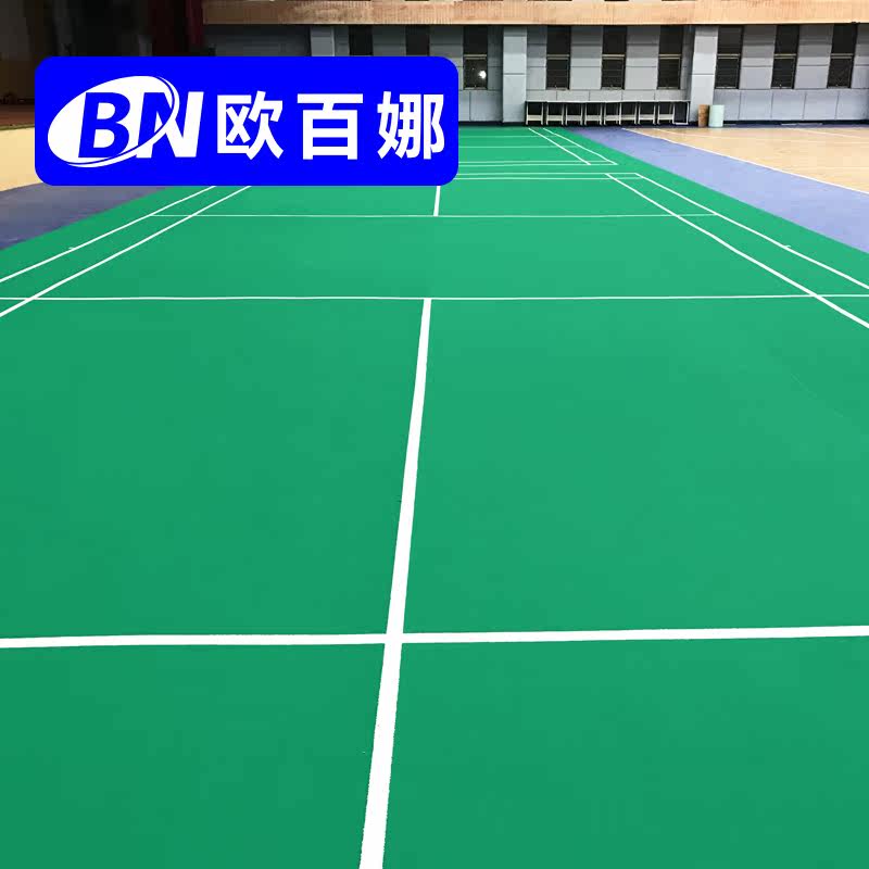 Obana whole badminton court floor rubber mat indoor pvc plastic non-slip sports floor competition standard venue - Taobao