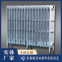Cast iron radiator old-fashioned household 760813 silver powder paint heating corrosion-resistant high temperature Shanxi cast iron heating