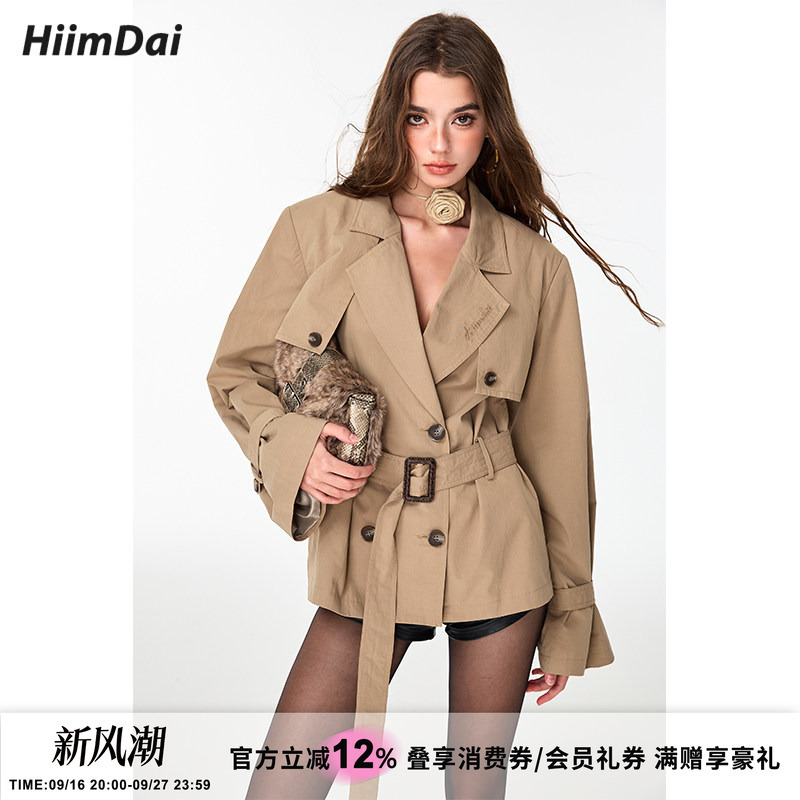 [Same Style as Zhong Chuxi] Hiimdai Baobao Chestnut Double-Breasted Mid-Length Trench Coat with a Slimming Silhouette